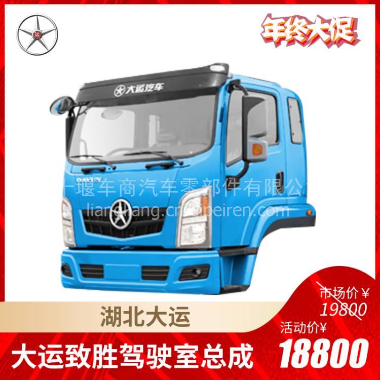cumminsC3939313 统一 缸体 C3939313缩略图17