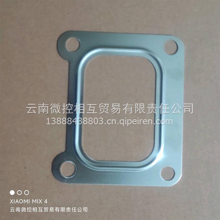 龙擎E9300排气管密封环(厚) 1207121-E9300缩略图9