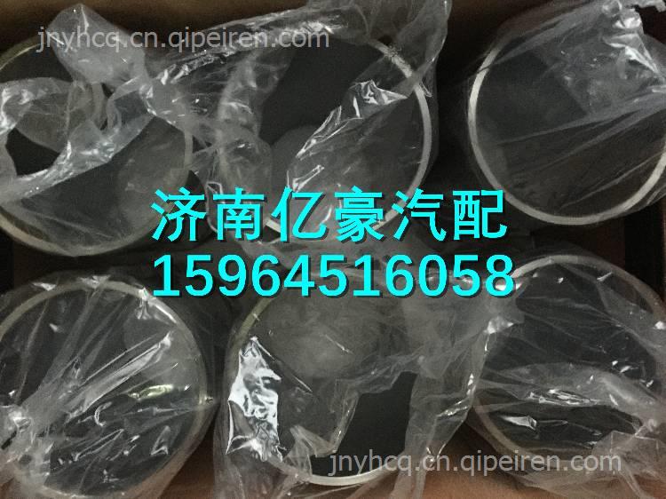 61500010344潍柴动力WD615发动机气缸套 61500010344缩略图5