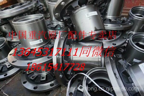 重汽豪沃T7H汕德卡C7H WD615.69(TX//中置刚性风扇/中置增压器/71度节温器/EVB/出口/欧Ⅱ)TX69210122/ TX69210122