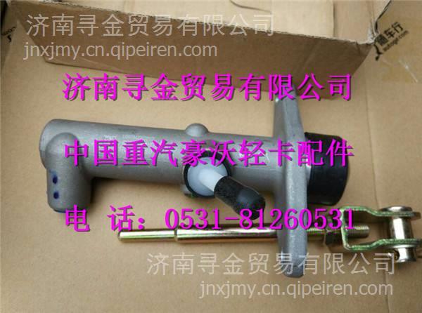气缸盖螺栓 070V90020-0422缩略图4