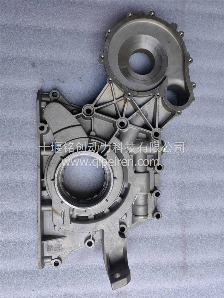 Z10发动机凸轮轴室总成/摇臂室总成 6468703缩略图4