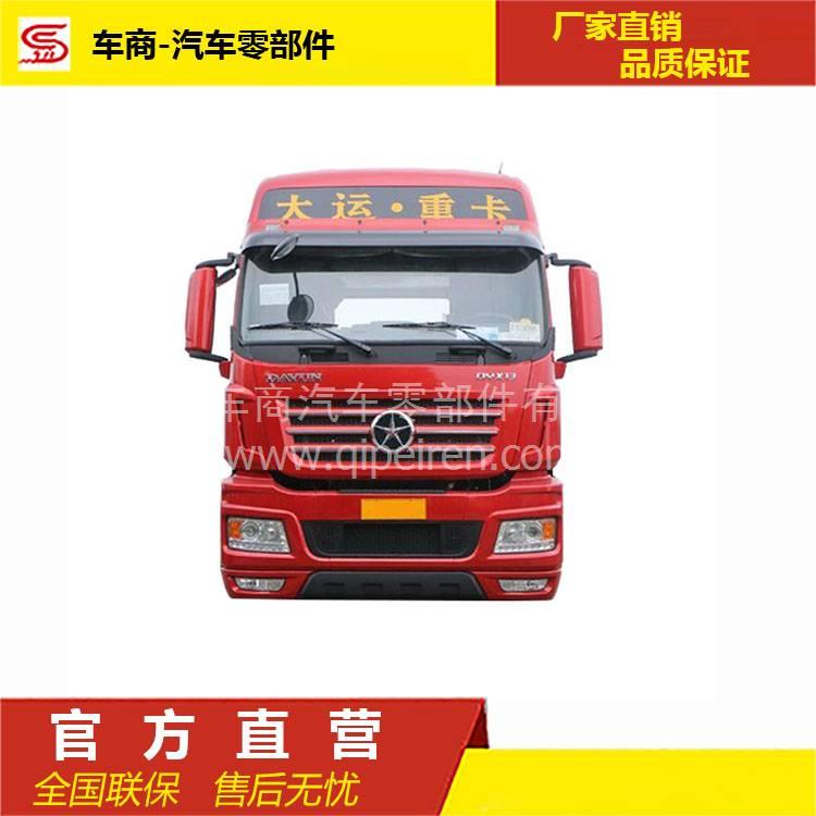 cumminsC3939313 统一 缸体 C3939313缩略图6