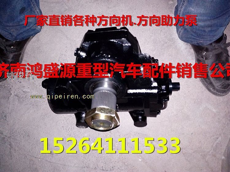 气缸盖螺栓-预涂胶 AZ900380000012缩略图3