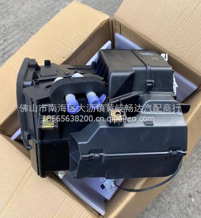 福田奥铃捷运/欧马可/Ｄ25云内后盖板垫片车架号可以查 X250631缩略图4