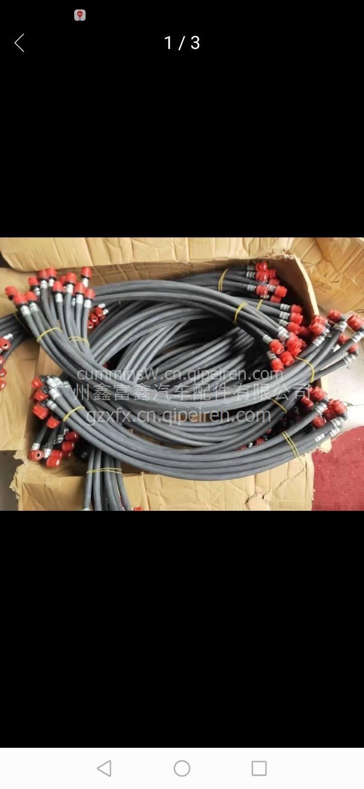 6D114进口汽缸垫 3938267缩略图6