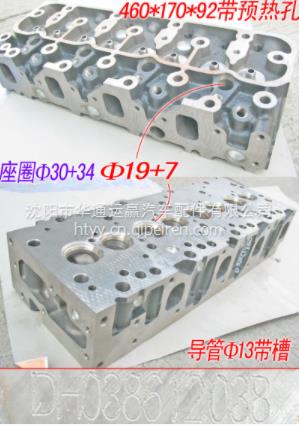 气缸盖(YN27CRF-060002)()(S) SHA10017288缩略图4
