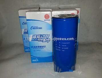 潍柴WP5电喷发动机缸盖总成 410800040001缩略图2
