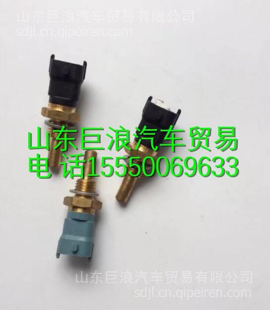 SHA1112云内动力YN27CRD气门室垫 SHA1112缩略图9