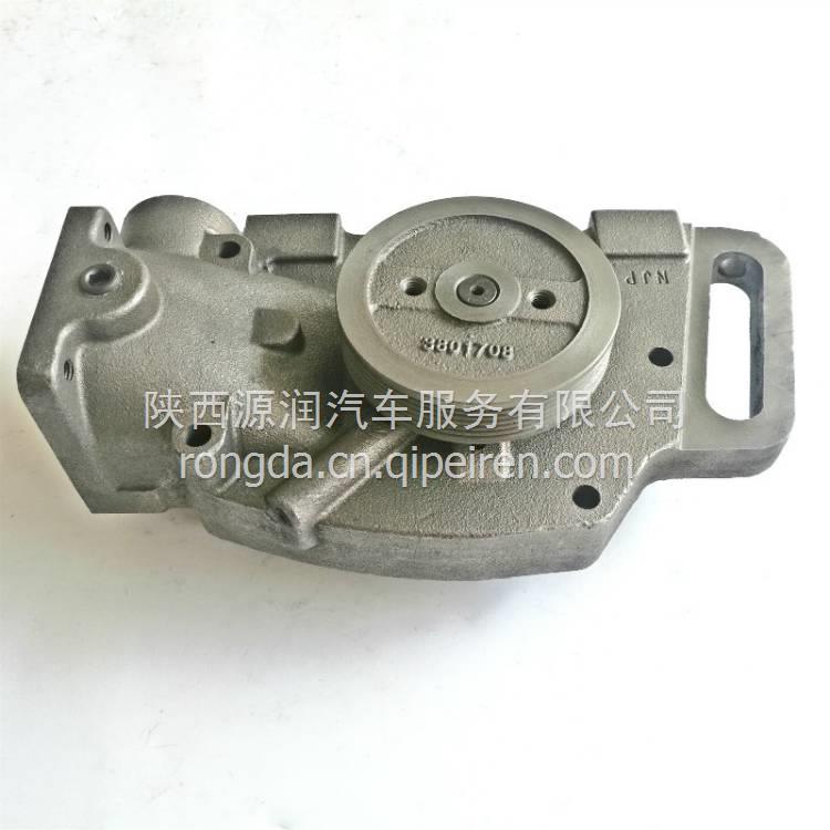 重庆康明斯QSK19发动机涨紧轮惰轮杆总成 4009442缩略图2