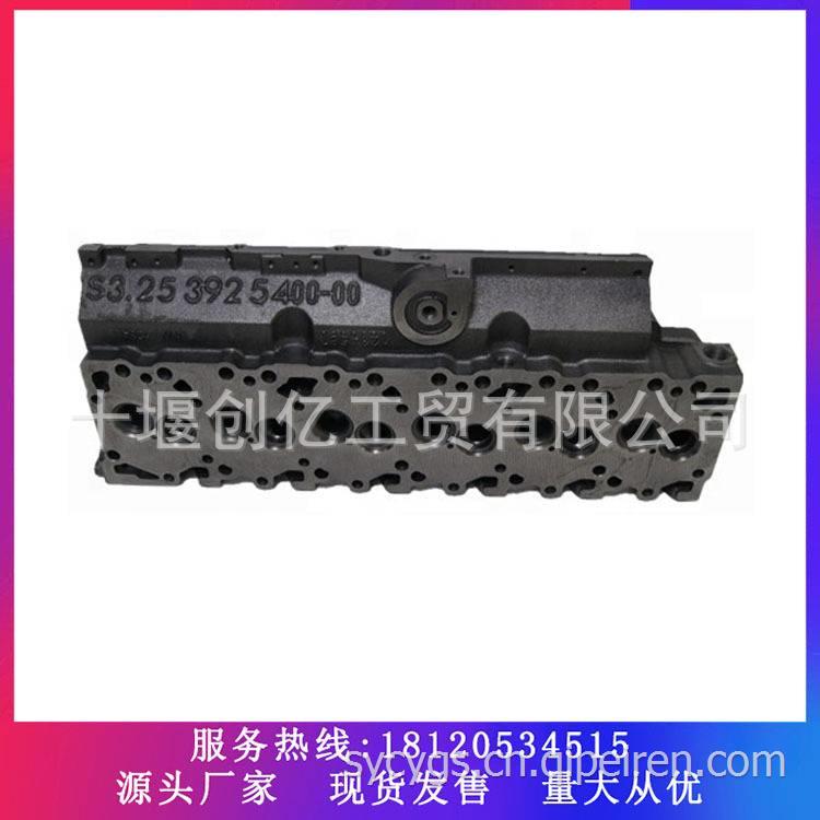 适用于东风康明斯4BT3.9发动机配件缸盖总成 3933422 3933422缩略图8