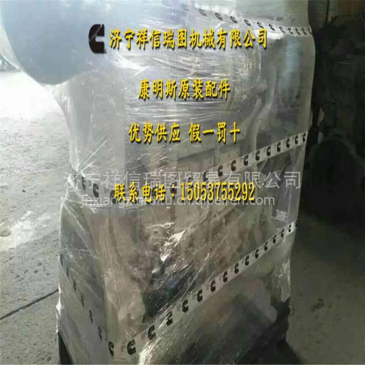 康明斯 M11-C350 翻新发动机总成 三一重工自卸车配件全 M11-C350缩略图7