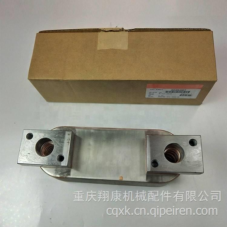 6CT8.3输油泵接头4988749便宜处理 4988749缩略图6