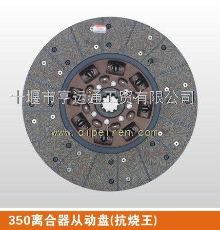 圆柱销 DZ96319520525缩略图7