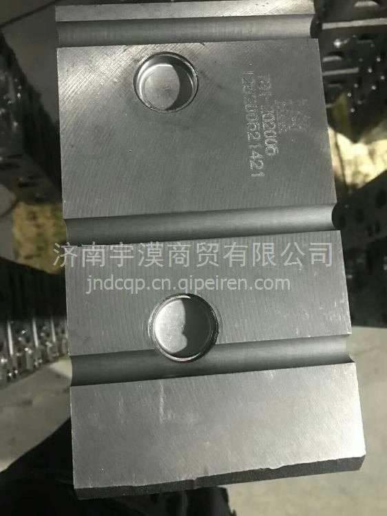 612630040246潍柴原厂发动机配件WP12气缸盖 612630040246