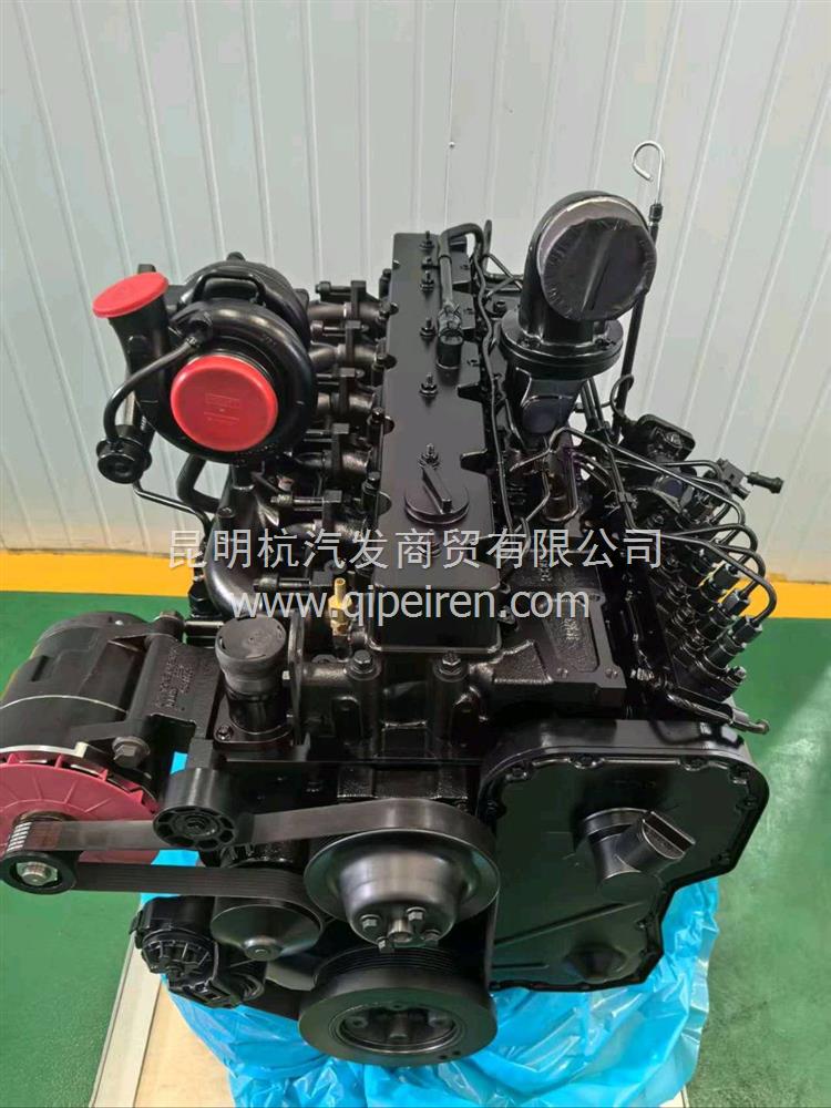 云内发动机总成4100QB-2发动机总成 4100QB-2缩略图2