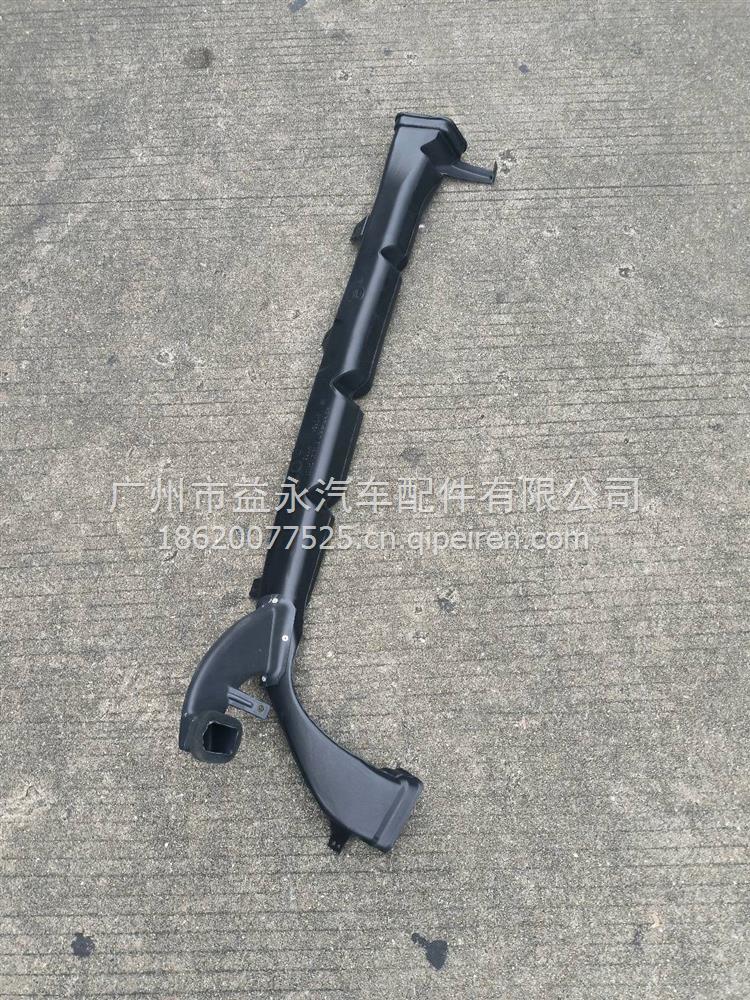东风天龙EGR阀混合器 1207161-E9300缩略图8