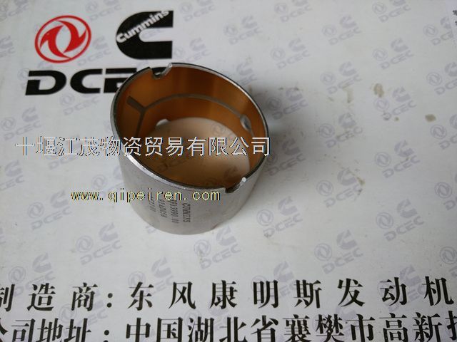 福田康明斯ISF3.8发动机汽缸垫 5345648缩略图7