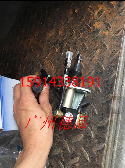 一汽解放锡柴发动机53D气缸垫 1003020-73DK缩略图3