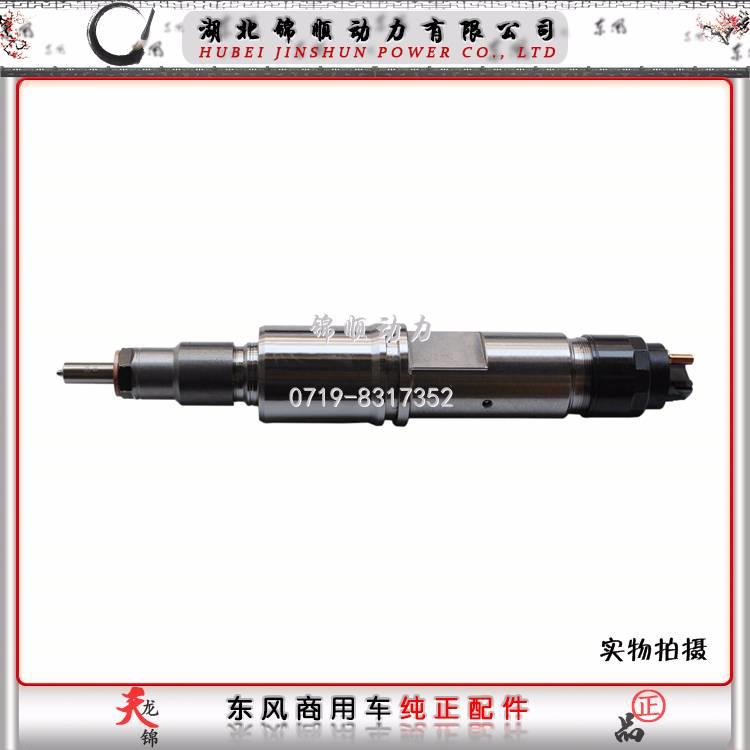 东风雷诺发动机总成 1000020-E1022-01 1000020-E1022-01缩略图9