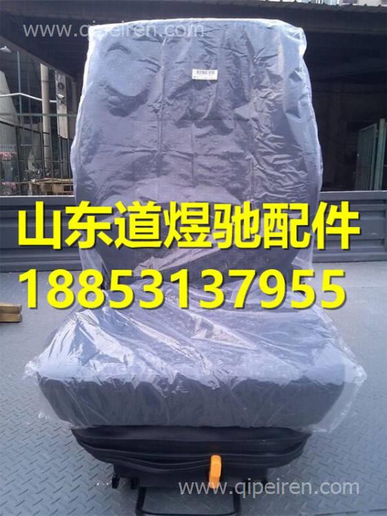 重汽国六MT13燃气混合气 202V08150-0009 202V08150-0009缩略图4