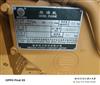 重汽D12发动机总成/WD12.420