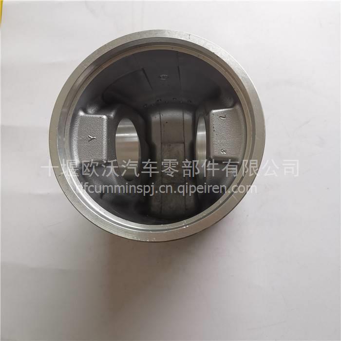 适用于东风康明斯ISZ发动机配件盖板密封垫 4960139 4960139