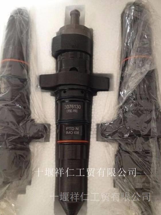 东风天龙龙擎DDi75气缸盖罩总成1003030-E4200 1003030-E4200缩略图5