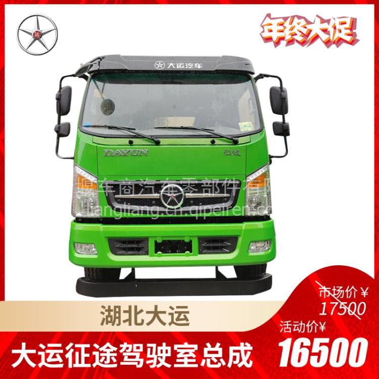 cumminsC3939313 统一 缸体 C3939313缩略图19