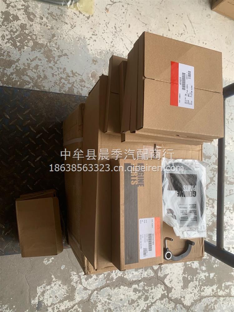 重汽MC13国六天然气缸盖总成 202-00010-7312缩略图5