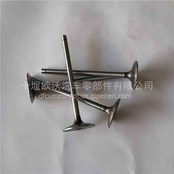 适用于东风康明斯4BT3.9发动机配件汽缸垫 3283333 3283333缩略图4