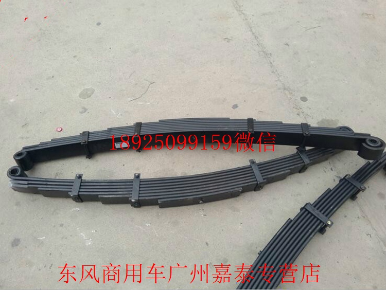 东风康明斯发动机ISDE天锦气阀室罩(4D) C4939896缩略图7