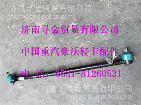 气缸盖螺栓 070V90020-0422缩略图10