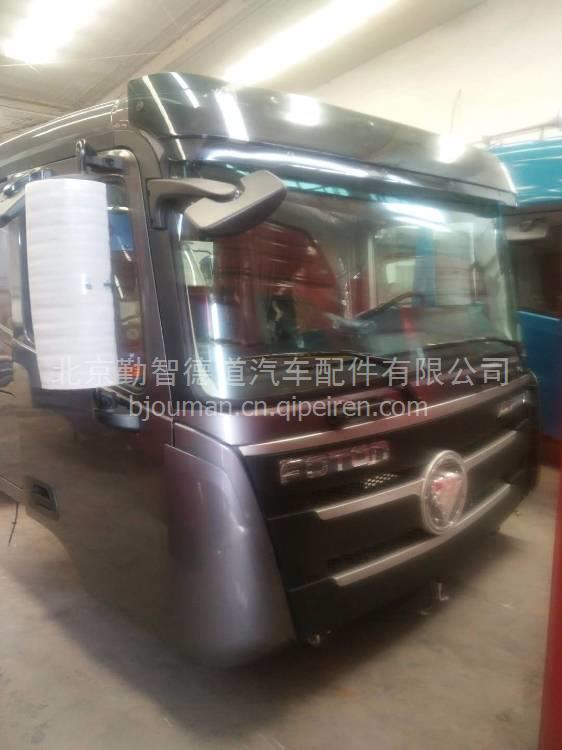 2865048菱形密封圈 2865048缩略图5