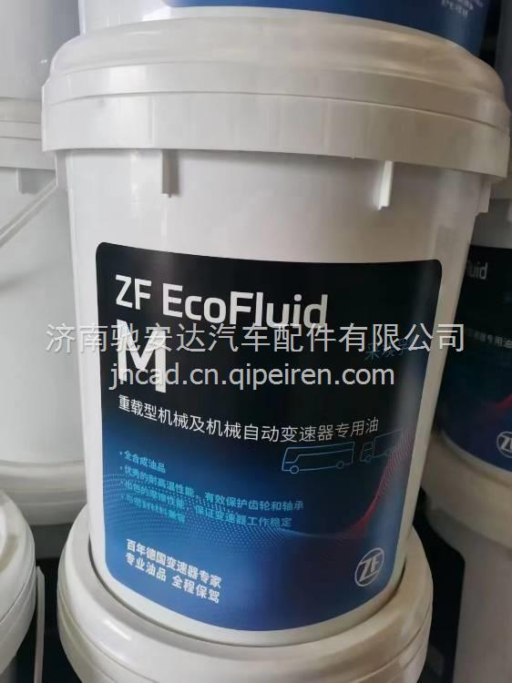 61500040023潍柴WD615气缸盖主螺栓 61500040023缩略图8