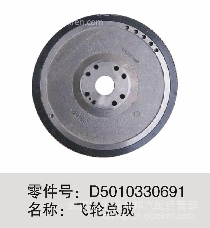 批发东风原厂康明斯ISDE气缸垫片 4D气缸密封垫片 缸垫 4932209缩略图8