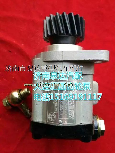 发动机总成 M5/MC07.28-50 M52816955W缩略图2