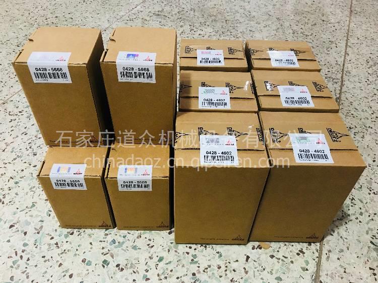 沃尔沃D7D/D7E 缸套 04253771缩略图2