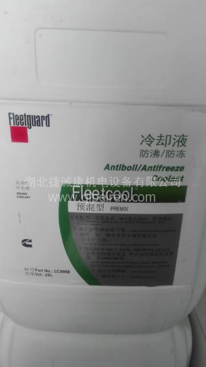 4025311 4089153 4309389 4376430康明斯 ?QSX1缸套维修包 4376430缩略图3