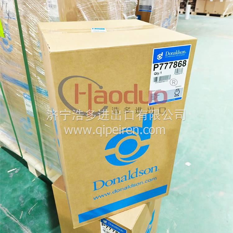 潍柴WP6G175E301发动机配山工压路机 WP6G175E301缩略图16