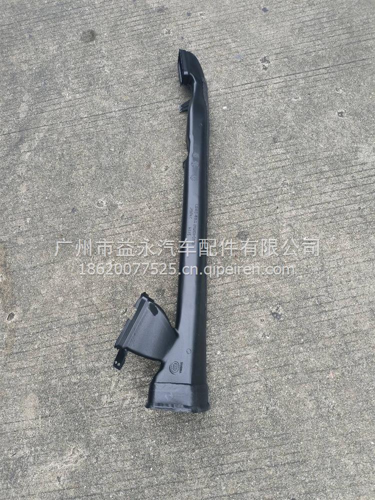 东风天龙EGR阀混合器 1207161-E9300缩略图9