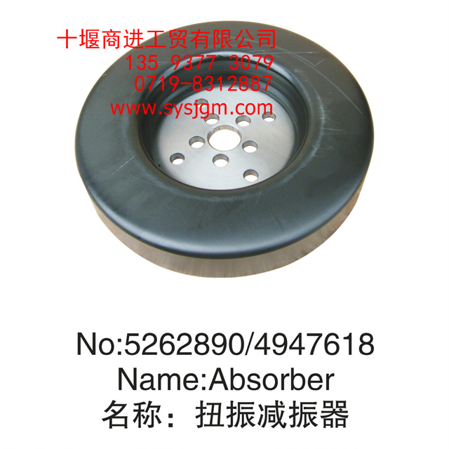 【C3973493】东风6CT气缸盖带阀座总成【适用于康明斯】 C3973493缩略图4