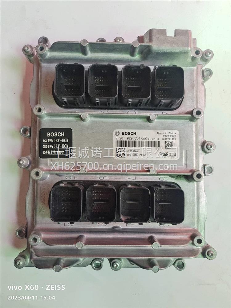康明斯缸盖总成 5689531