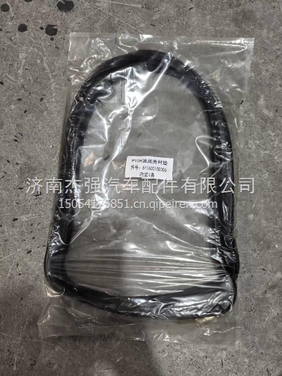 气缸盖垫片 611600040014缩略图4