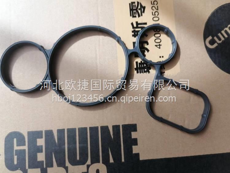 东风康明斯ISZ13发动机原厂缸盖碗形塞/水堵直径29/C3813247 C3813247缩略图4