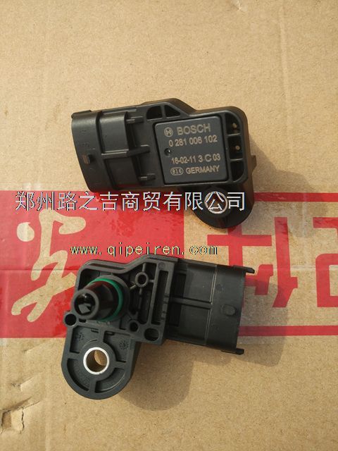 缸套 C5593089缩略图5