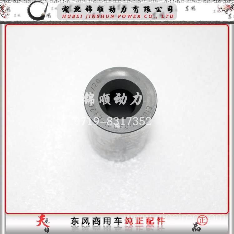 东风雷诺发动机总成 1000020-E1022-01 1000020-E1022-01缩略图7