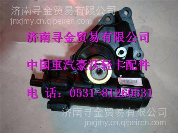 气缸盖螺栓 070V90020-0422缩略图9