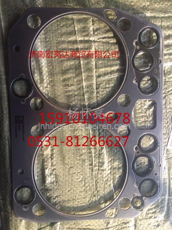 潍柴WP2.3N国六/96KW/450硅油风扇/325离合器/空调支架皮带/14L尿素箱/寒区版/D LZ610V006259缩略图2