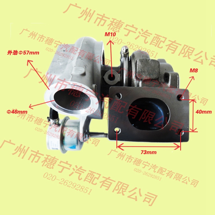 福田康明斯ISG11发动机气门室盖垫 3695663F缩略图4